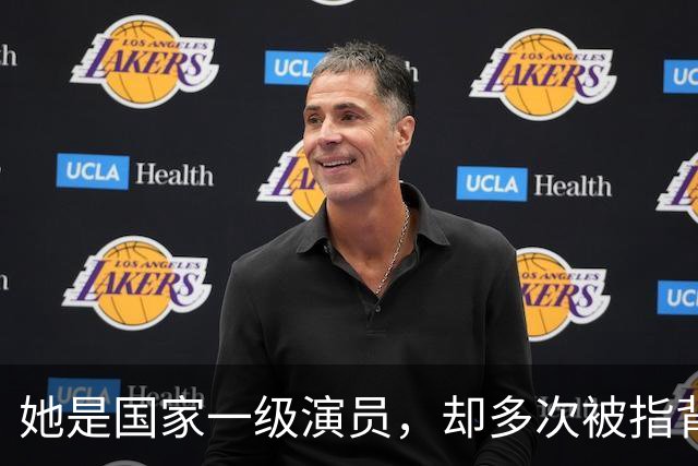 她是国家一级演员，却多次被指背叛丈夫，背后的婚姻之谜引人深思